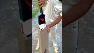 UNBOXING a New Jaspo Woke Plastic Cricket Bat | Best Hitting Bat #shorts #cricket #unboxing