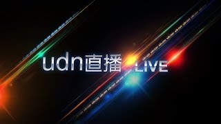 0525柯文哲市政質詢1330