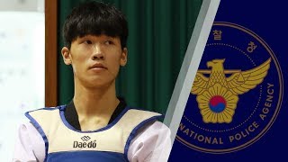 2019 우수대회 | 남자부 -63kg급 준결승 김태용(경희대) vs 조강민(한국가스공사)