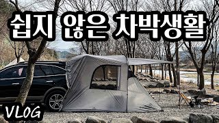 Caravan camping story with the IDOOGEN A3 TENT~!