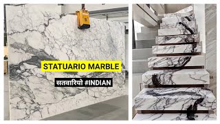 Statuario Marble, Indian Marble Look like Italian Marble, White Marble, सतवारियों, +91 9119190901