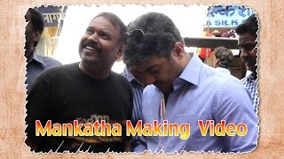 Mankatha Tamil Movie | Making Video | Ajith | Trisha | Arjun | Yuvan Shankar Raja