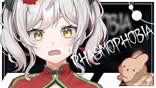 【#Phasmophobia】ふぁすもする【兎鹿斎かに】