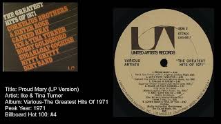 Ike & Tina Turner-Proud Mary (LP Mix)