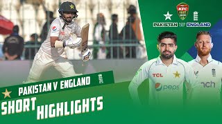 Short Highlights | Pakistan vs England | 2nd Test Day 3 | PCB | MY2T