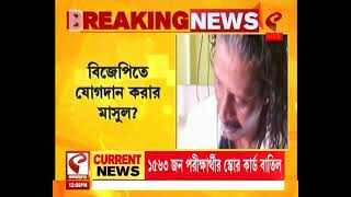 আরো বারো | নিট বিতর্কে চাপের মুখে বড় সিদ্ধান্ত কেন্দ্রের, কী জানাল কেন্দ্র?