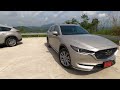 test drive รีวิวยังไงให้เป็น vlog เที่ยวเบตงไปกับ mazda cx 8