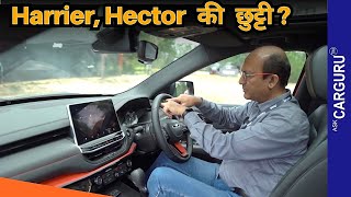 Jeep Compass 🔥 दम तो इसी में है, कुछ करने का ⭐   Black Shark 🔥 Ask CarGuru