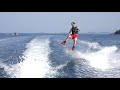 ウェイクボードチュートリアル hs fs wake 360