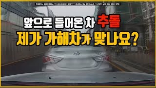 3803회. (투표) 이런 것도 투표해야 하냐고요?  ㅎㅎ 해봐야 합니다.