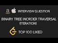 Leetcode - 94 Binary Tree Inorder traversal | Iteration | Stack | Python (Code Explanation)