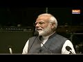 pm modi on kargil diwas live कारगिल विजय पर जब बीच भाषण में भावुक हुए पीएम मोदी kargilvijaydiwas