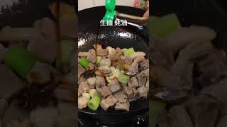 羊肉特别适合秋冬时节吃，这样做的红焖羊肉没有膻味，就算是厨房小白也一样能做到色香味俱全！#