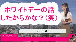 高山奈々_我々を理解して下さる奈々ちゃん_NanaTakayama