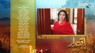 Iqtidar Episode 23 Teaser | 29th November 2024 | Anmol Baloch | Ali Raza | Green TV Entertainment