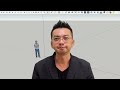 【quick tips｜sketchup繪圖小技巧】組合紋理功能介紹與操作