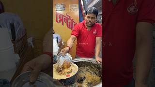 উজ্জ্বল দার মাত্র ₹250 টাকায় মটন বিরিয়ানি #food #foodie #streetfood #shortvideo #biriyani