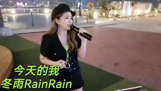 📢今天的我🎤今晚週六7時在灣仔碼頭海傍街演，雨雨7:30到，歡迎大家來聽歌，多謝大家一直支持🙏🙏😊😊