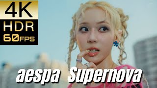 高画質で蘇る‼K-POP MV [aespa] \