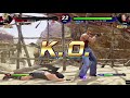 094 brad vlog virtuafighteresports virtuafighter5ultimateshowdown lovebrad道らぶらっどう vfes vf5us