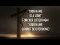 Tremble (Mosaic MSC) Lyric Video