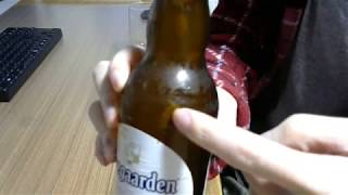 ヒューガルデン ホワイト Hoegaarden White 20181025