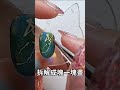 小美人魚剪影 ネイル 美甲 no15 nailart 凝膠美甲