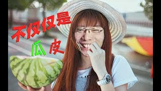 【大司马】拳皇：嘿嘿嘿，镖的你头皮发麻为止，你怎么看？ 3月27日