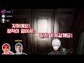 【무섭지않은】겁쟁이 대표 삼형제의 음량주의 pacify【쿠즈하 야마다료스케 stylishnoob】