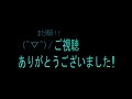 ジャンプアニメーションtake4