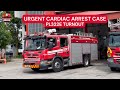 CARDIAC ARREST! - [TURNOUT] SCDF PL322E