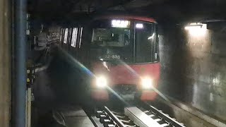 都営地下鉄大江戸線12-600形12-831F各駅停車光が丘行き六本木駅到着(2024/