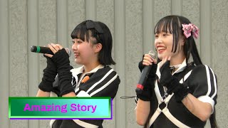 【4K】Amazing Story / 14 Aug 2022