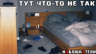 Что не так на этом фото? Фото, глядя на которое детектив раскрыл дело.