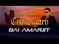 Chandigarh (Full Audio Song) | Bai Amarjit | Punjabi Song Collection | Speed Records