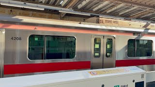 【4108F  恩田出場試運転（重検）復路】東急5050系4000番台4108編成が試運転幕であざみ野駅1番線を発車するシーン（試96-121レ）2024.11.22