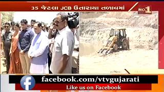 Vadodara:VMC Show Off 35 JCB Unit at Cm Program, But Disappeared just after Complete CM Visit | Vtv