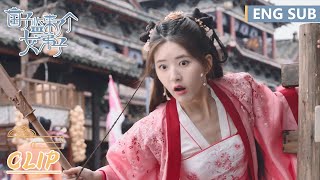 EP11 Clip 逛街逛成局外人？灯泡桑祈在线无语【国子监来了个女弟子 A Female Student Arrives at the Imperial College】