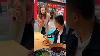 女同事为了吃饭不付钱，竟这样勾引男同事！ #deliciousfood #streetfood #daily #tiktok #funny