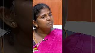 மாற்றுத்திறனாளி பெண்ணை சித்திரவதை செய்த கணவன்..!  Lakshmy Ramakrishnan