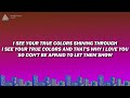 cyndi lauper true colors lyrics