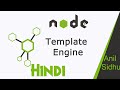 Node JS in Hindi # 23 EJS Template Engine