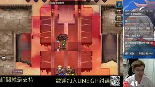 [顧雲攻略]夢幻模擬戰 手遊版 超時空試煉 戰略大師S1 打法 24-30/12/2018