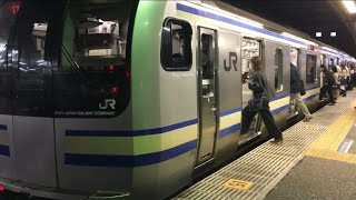 【高速進入】横須賀線E217系(11両)＋(4両)”普通千葉行”品川駅到着