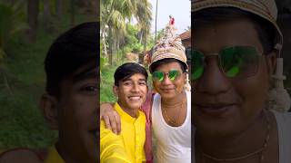 আজকে আমার দাদার বিয়ে 😍 | #minivlog #vlog #banglavlog