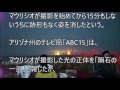 【衝撃】ufo編隊が出現！オレンジ色に輝く6機の 移動→点滅→停止をリピートする異常事態に衝撃広がる＝米アリゾナ州