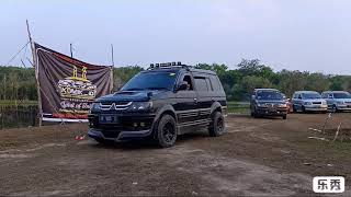 Dam gemawang FAMILY GATHERING KOMUNITAS MITSUBISHI KUDA INDONESIA (KOMIK_ID)  29/09/19