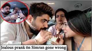 Jealous Prank On Wife (Simran) gone wrong😰| Mr. \u0026 Mrs. Diwan