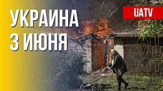 100 дней полномасштабной войны России против Украины. Марафон FreeДОМ
