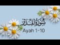 Learn Surah Muddathhir | Ayah 1-10 | Quran Academy | Asma huda #surahmuddathhir